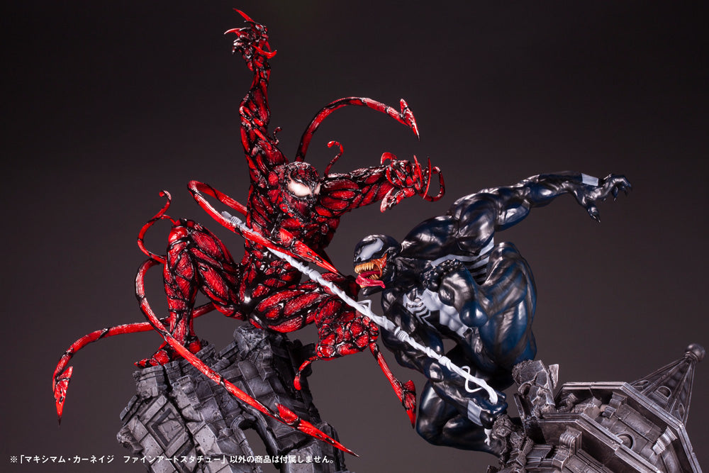 Preventa Estatua Carnage - Marvel Comic Maximum - Fine Art marca Kotobukiya escala 1/6