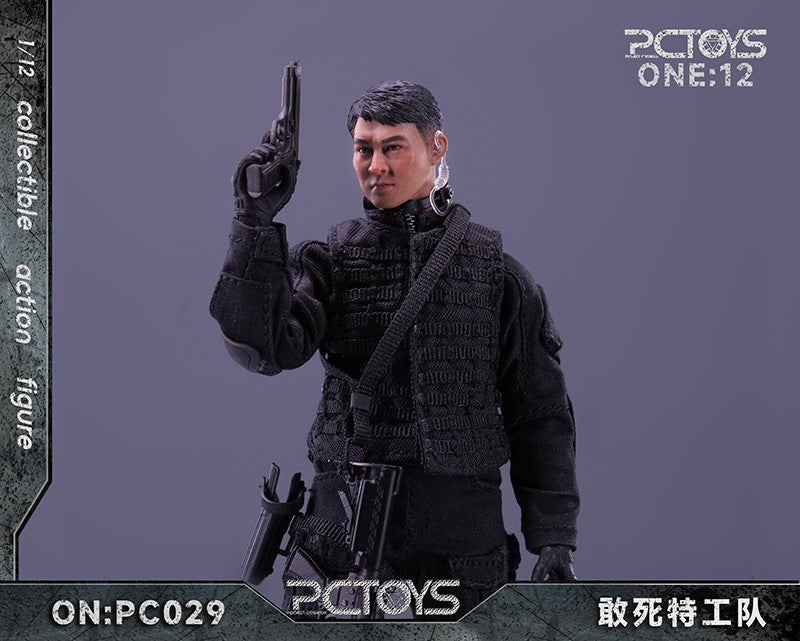 Pedido Figura PMC Soldier marca PCToys PC029 escala pequeña 1/12