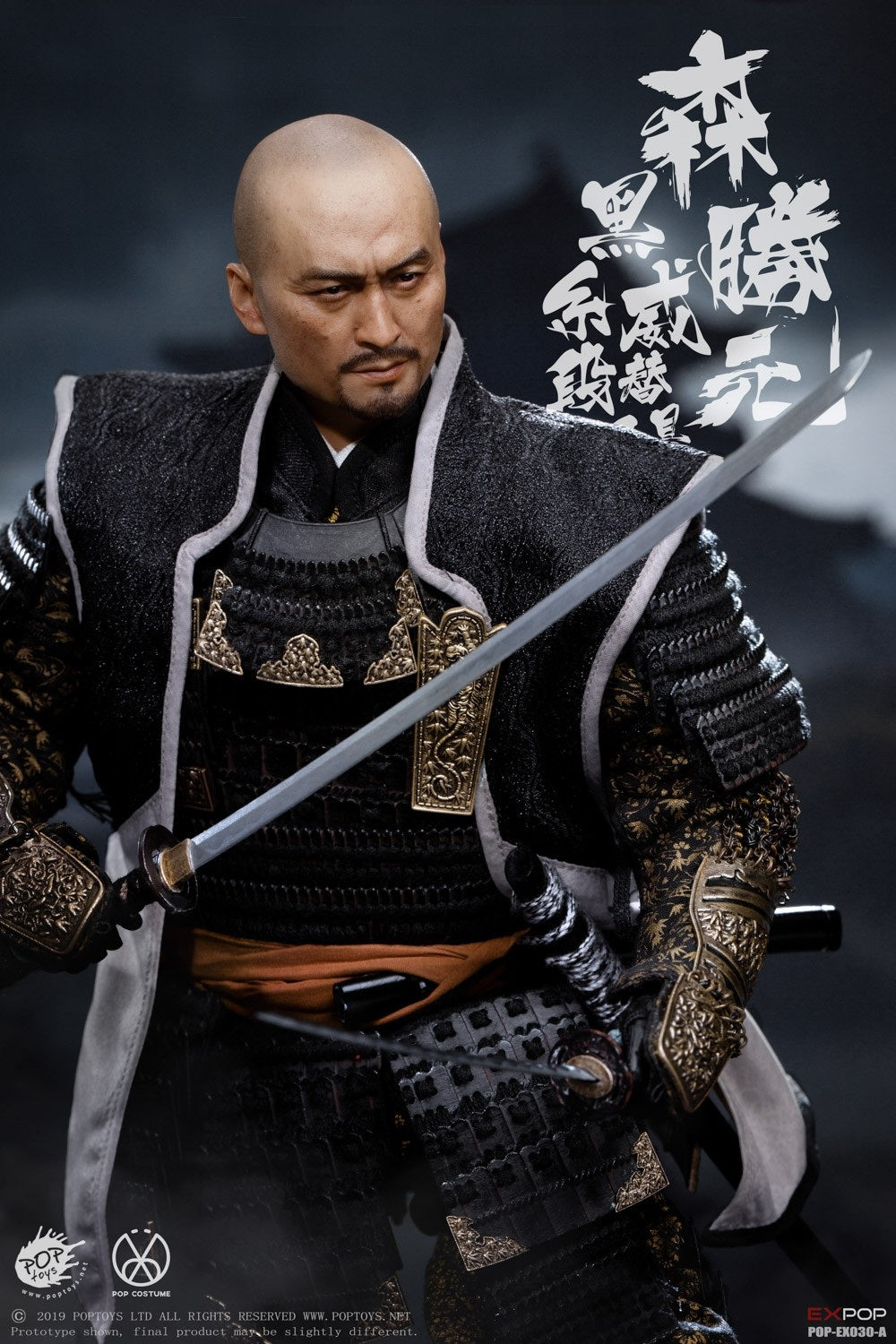 Pedido Figura Benevolent Samurai - Deluxe Version marca Poptoys EX030B escala 1/6