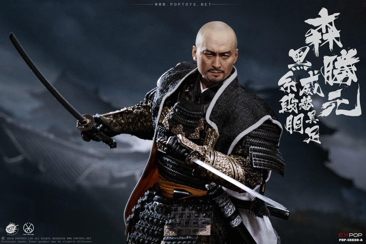 Pedido Figura Benevolent Samurai (Standard Version) marca Poptoys EX030A escala 1/6 (BACK-ORDER)