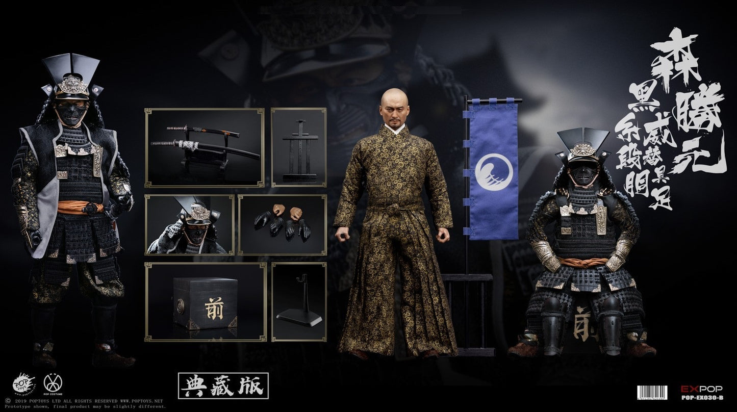 Pedido Figura Benevolent Samurai - Deluxe Version marca Poptoys EX030B escala 1/6