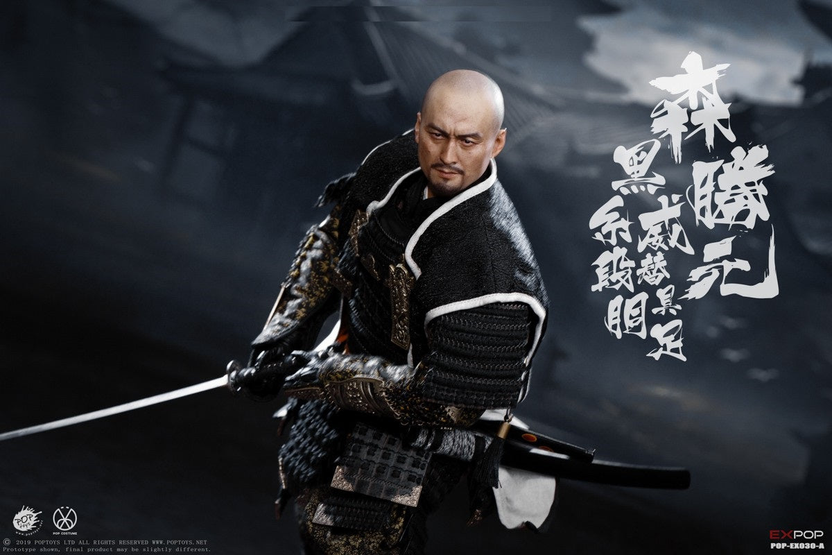 Pedido Figura Benevolent Samurai - Deluxe Version marca Poptoys EX030B escala 1/6