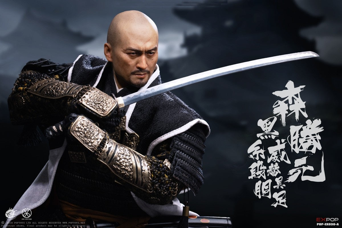 Pedido Figura Benevolent Samurai - Deluxe Version marca Poptoys EX030B escala 1/6