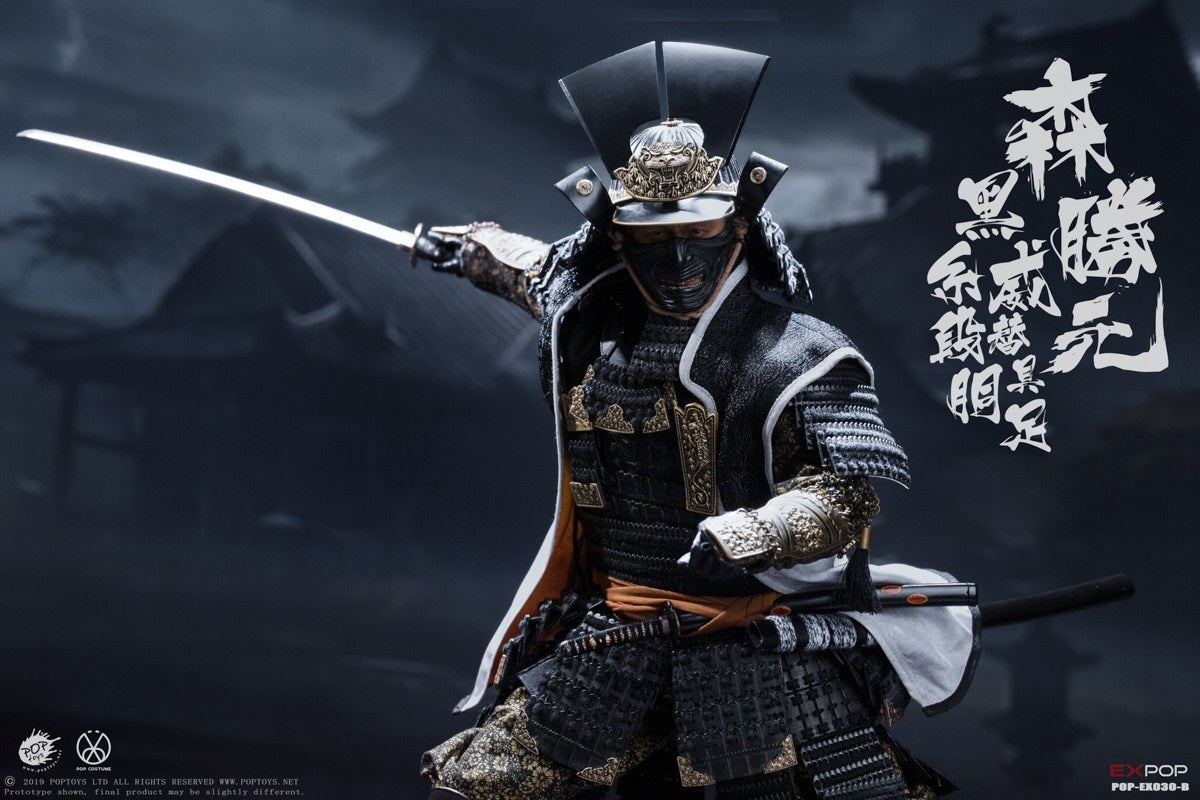 Pedido Figura Benevolent Samurai - Deluxe Version marca Poptoys EX030B escala 1/6