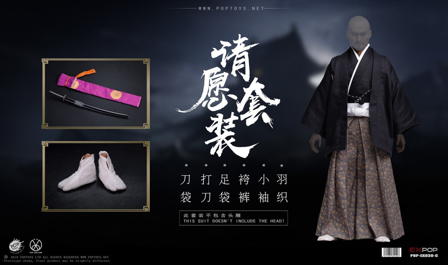 Pedido Set de Ropa Benevolent Samurai - Petition version marca Poptoys EX030-C escala 1/6