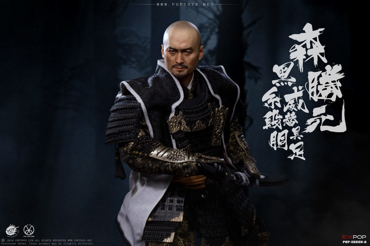 Pedido Figura Benevolent Samurai (Standard Version) marca Poptoys EX030A escala 1/6 (BACK-ORDER)