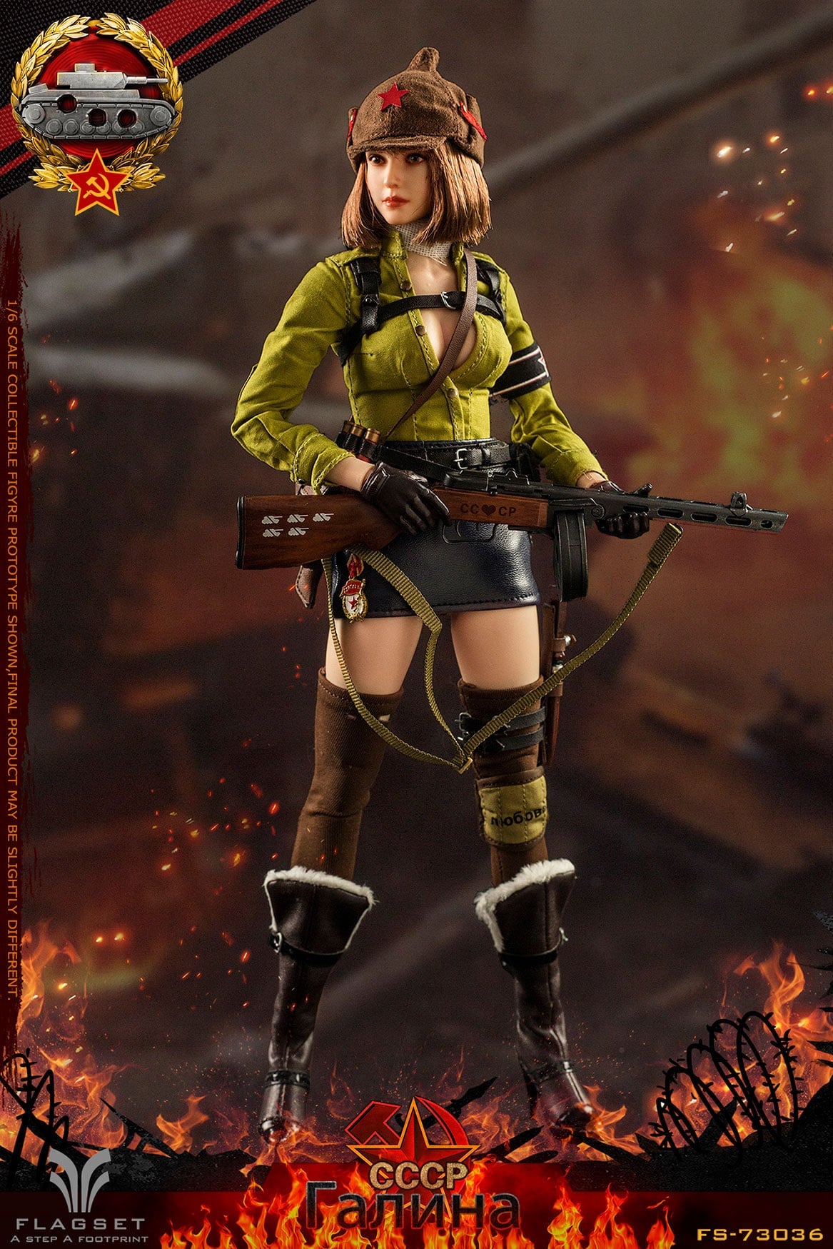 Pedido Figura Red Alert Soviet Tank Forces - Galina marca Flagset FS-73036 escala 1/6