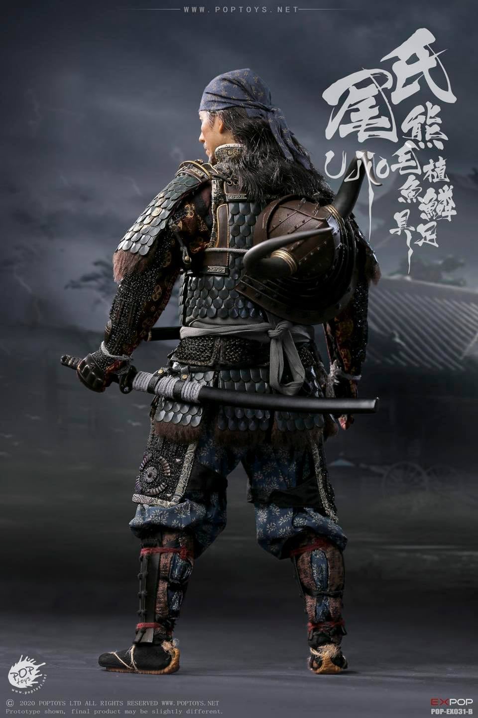 Pedido Figura Brave Samurai Ujio - Deluxe Version marca Poptoys EX031B escala 1/6