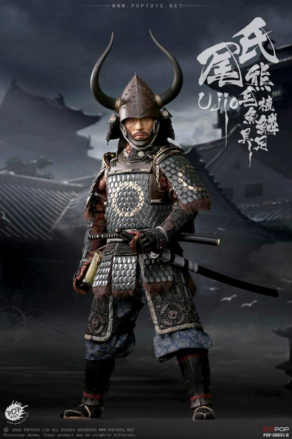 Pedido Figura Brave Samurai Ujio - Deluxe Version marca Poptoys EX031B escala 1/6