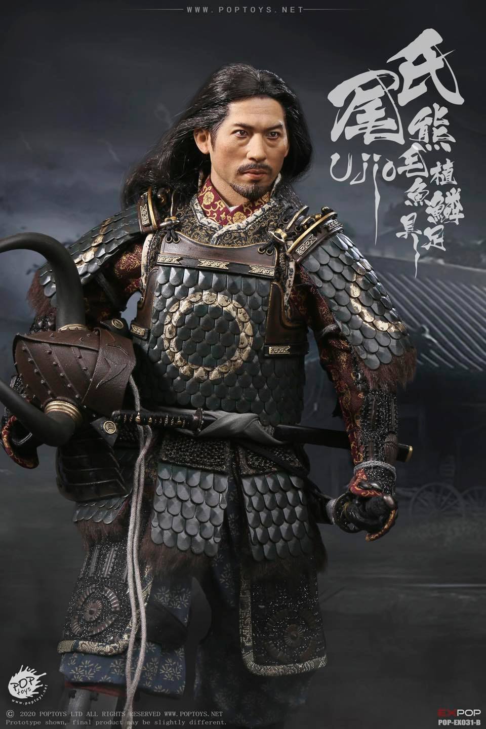 Pedido Figura Brave Samurai Ujio - Deluxe Version marca Poptoys EX031B escala 1/6