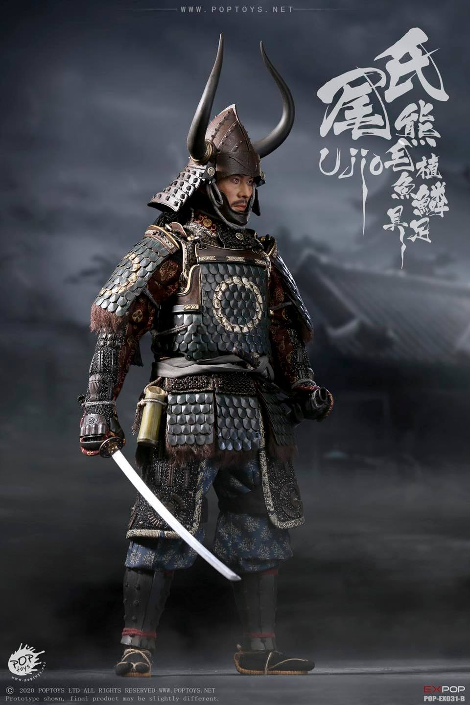Pedido Figura Brave Samurai Ujio - Deluxe Version marca Poptoys EX031B escala 1/6