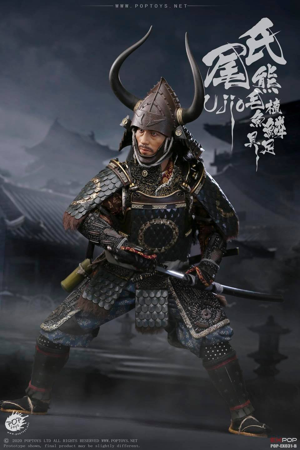 Pedido Figura Brave Samurai Ujio - Deluxe Version marca Poptoys EX031B escala 1/6