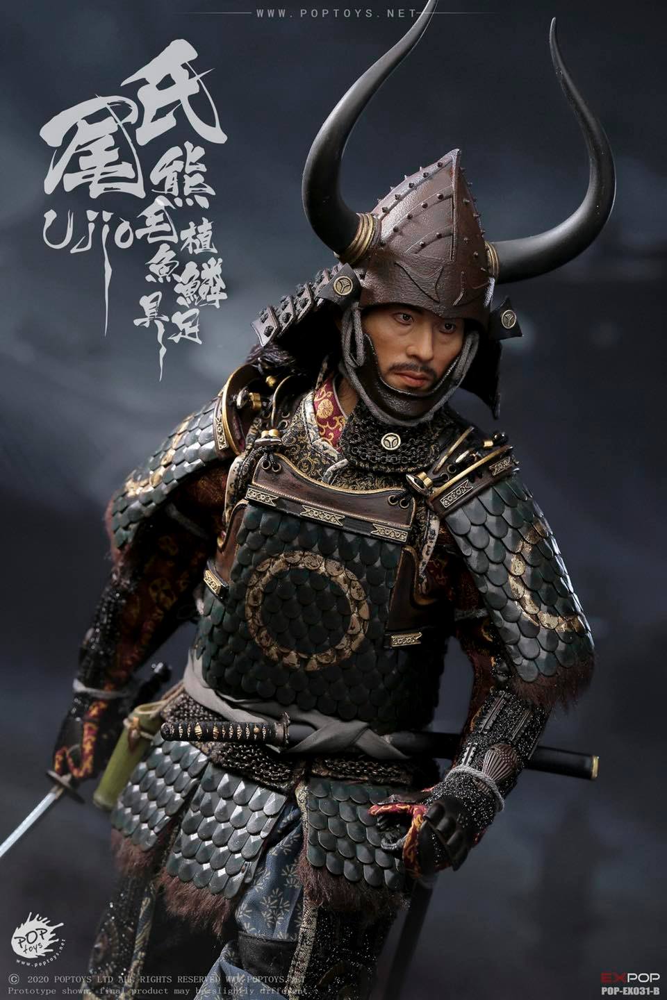 Pedido Figura Brave Samurai Ujio - Deluxe Version marca Poptoys EX031B escala 1/6