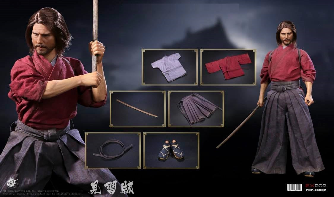 Pedido Figura Devoted Samurai (Trainee version) marca Poptoys EX032 escala 1/6