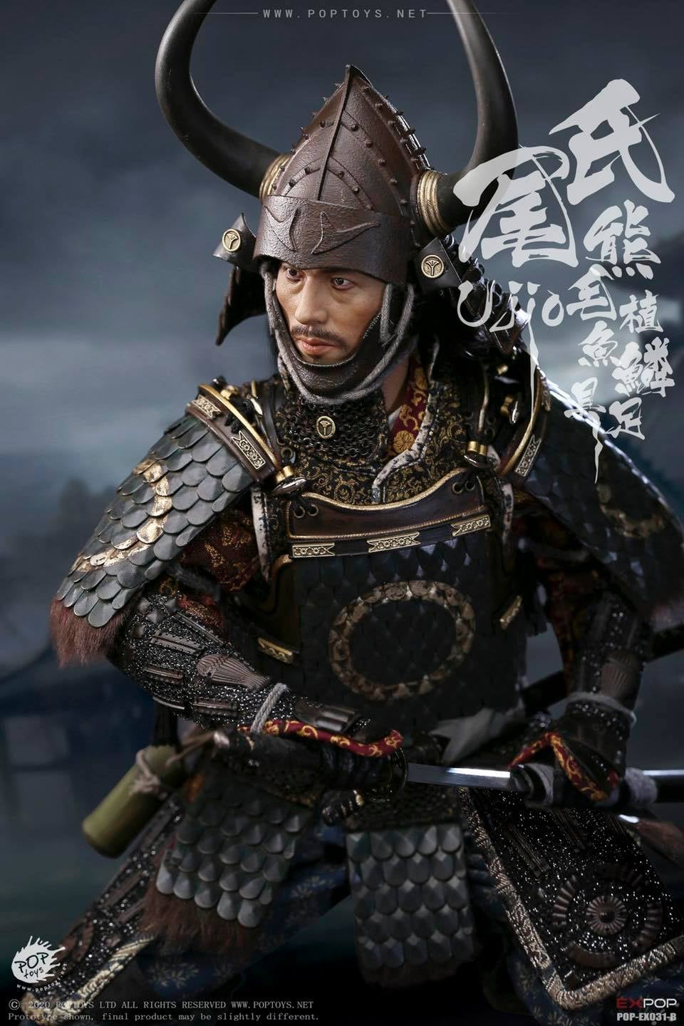 Pedido Figura Brave Samurai Ujio - Deluxe Version marca Poptoys EX031B escala 1/6