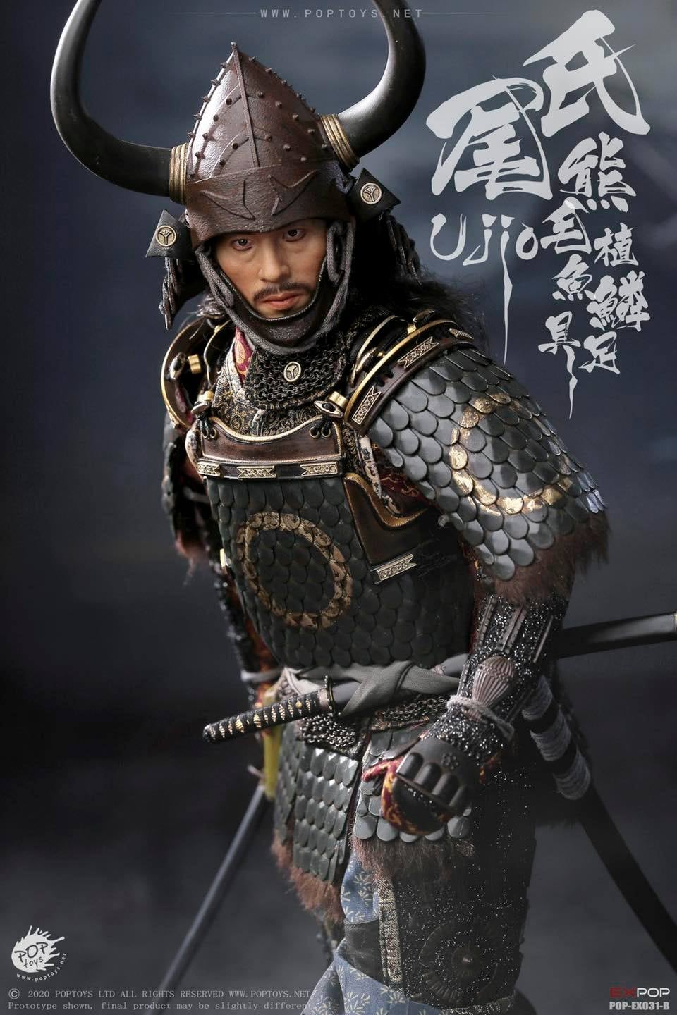 Pedido Figura Brave Samurai Ujio - Deluxe Version marca Poptoys EX031B escala 1/6