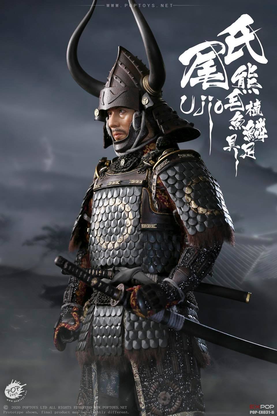 Pedido Figura Brave Samurai Ujio - Deluxe Version marca Poptoys EX031B escala 1/6