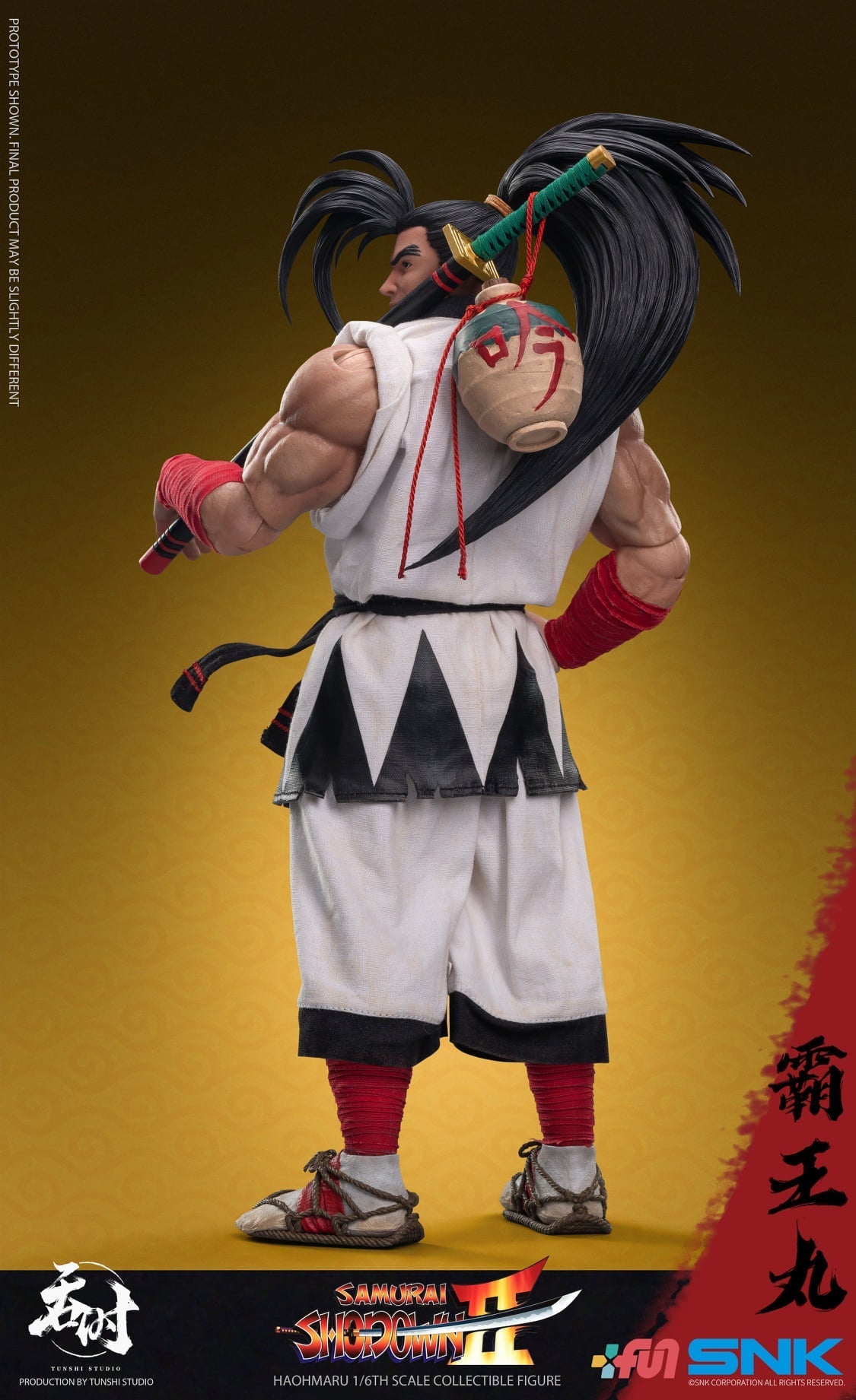 Pedido Figura Haohmaru - Samurai Shodown II marca Tunshi Studio SNK escala 1/6