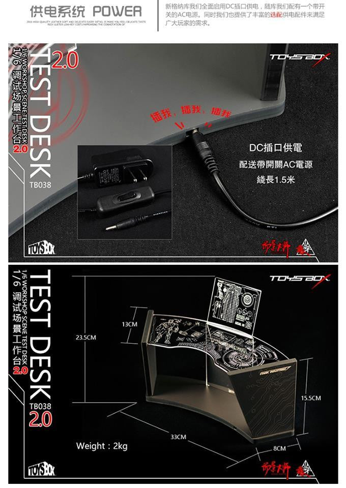Pedido Diorama Tony Workshop Scene Desk 2.0 (iluminación LED con remote control) marca Toys Box escala pequeña 1/6