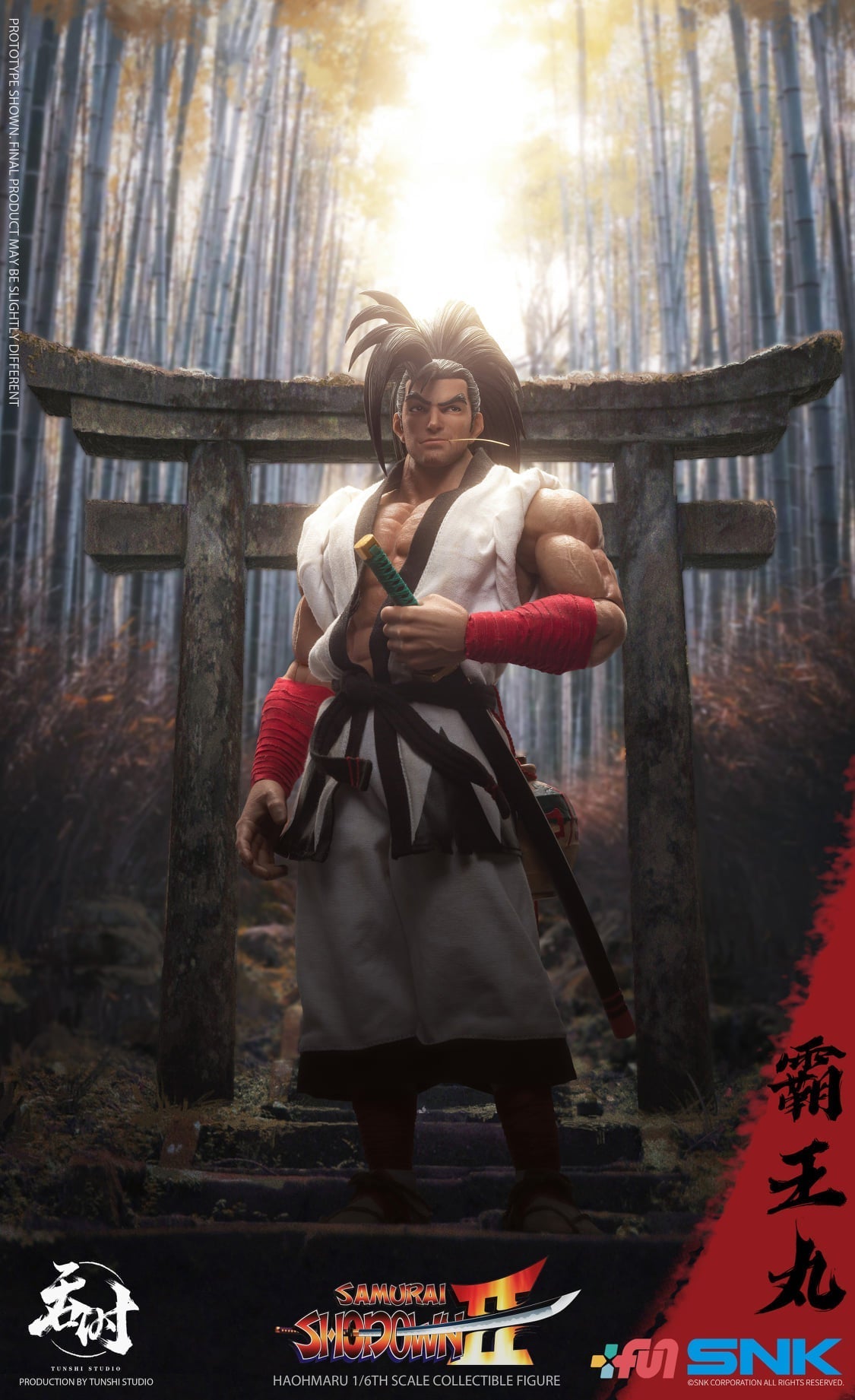 Pedido Figura Haohmaru - Samurai Shodown II marca Tunshi Studio SNK escala 1/6