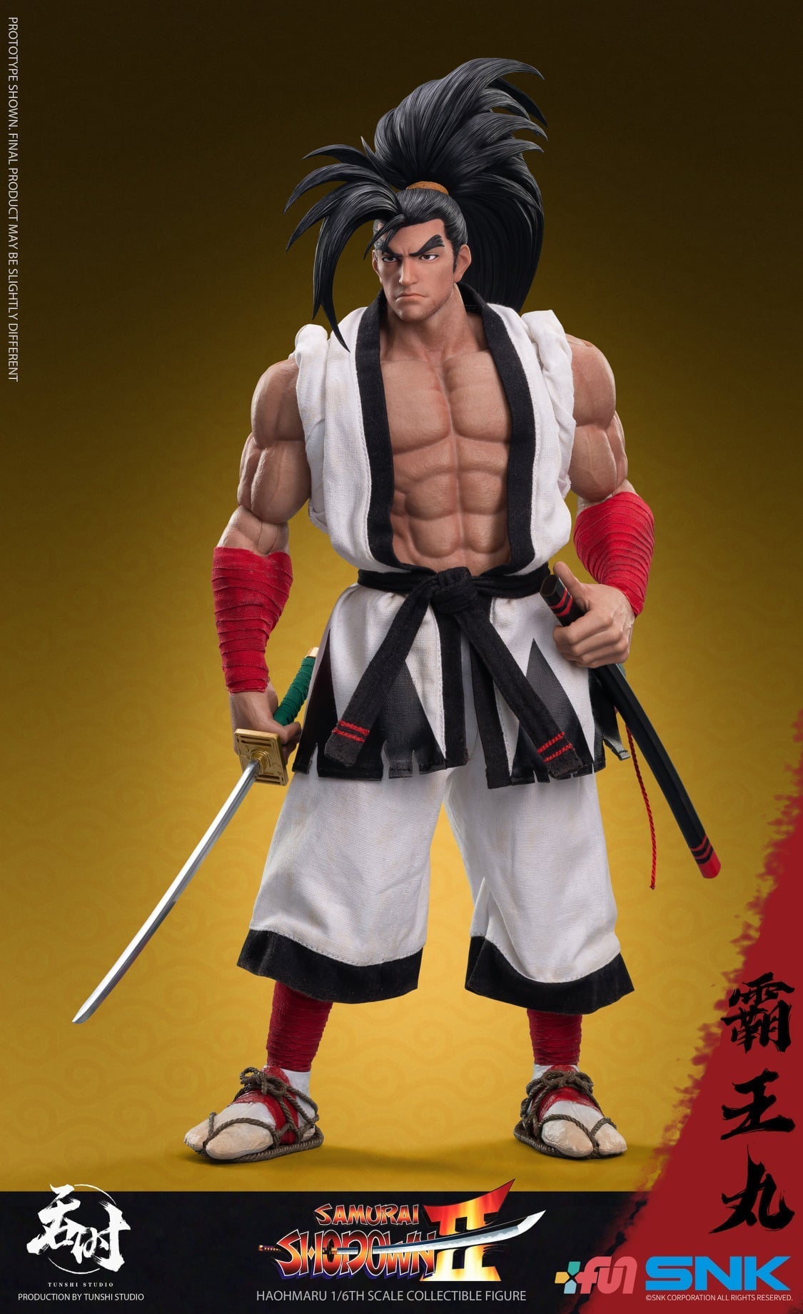 Pedido Figura Haohmaru - Samurai Shodown II marca Tunshi Studio SNK escala 1/6