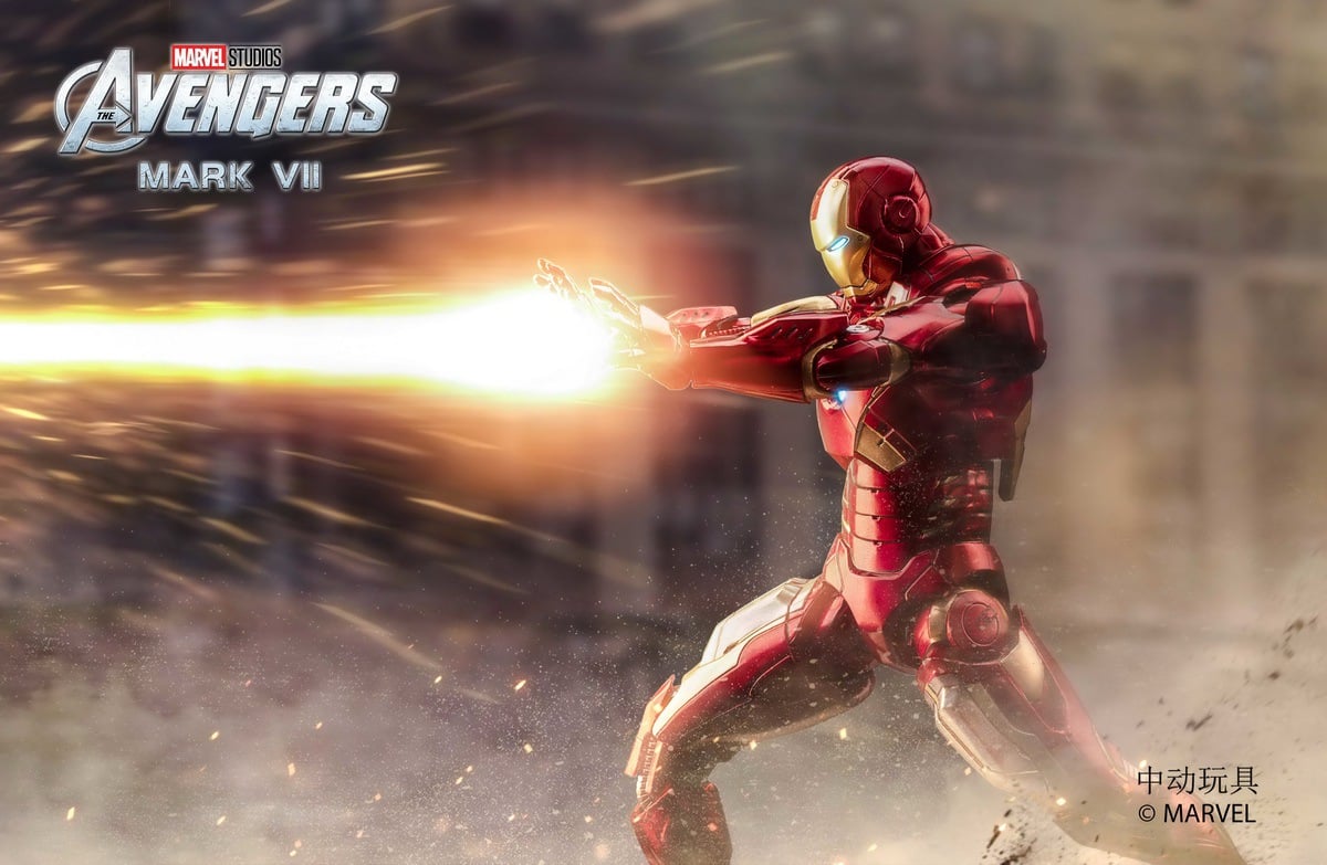 Pedido Figura Iron Man Mark VII Avengers marca ZD Toys escala pequeña 1/10 (18 cm)
