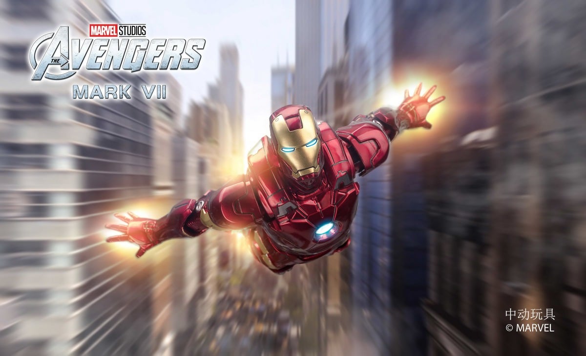 Pedido Figura Iron Man Mark VII Avengers marca ZD Toys escala pequeña 1/10 (18 cm)