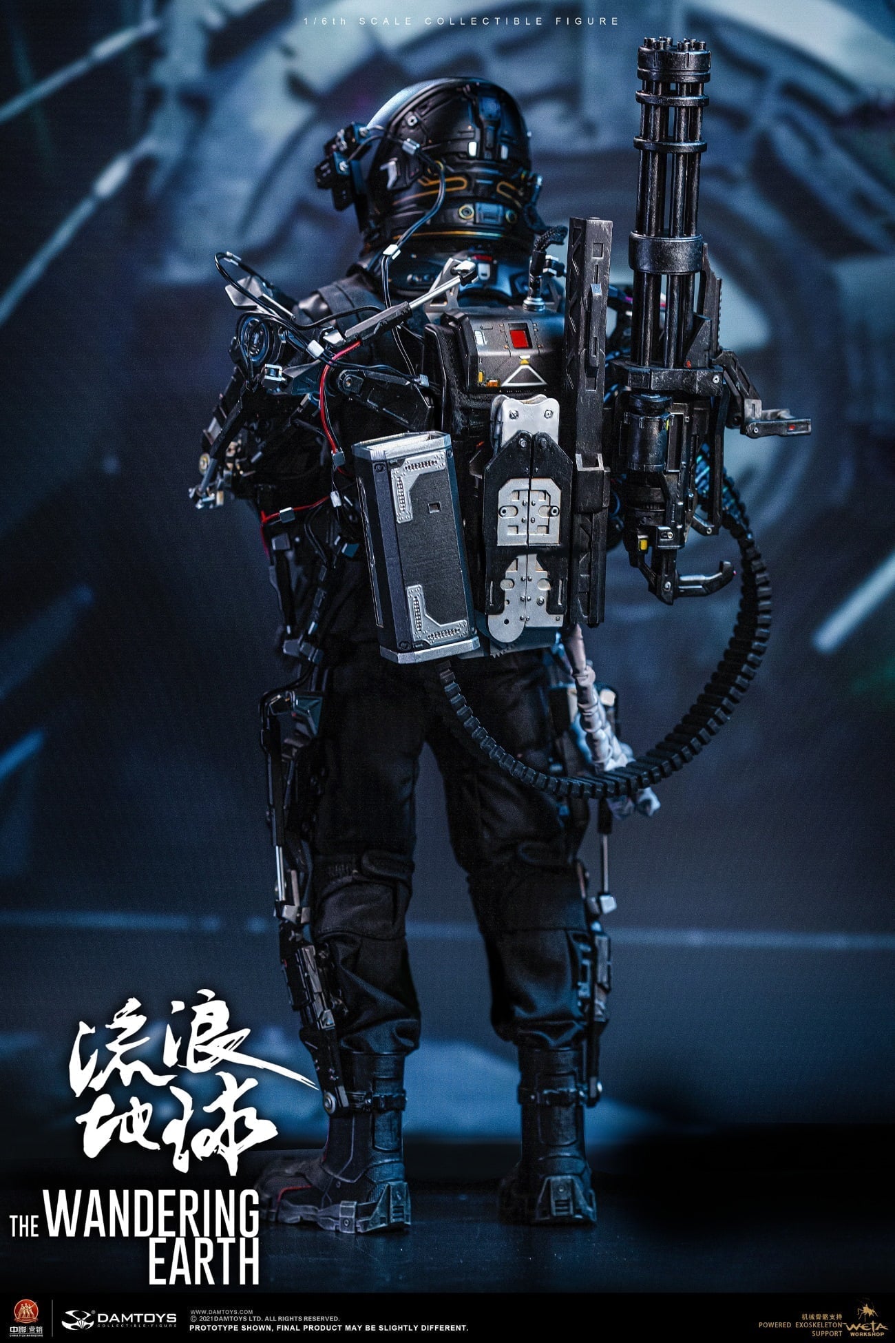 Pedido Figura Rescue Unit Zhang Xiaoqiang CN171-11 - The Wandering Earth marca Damtoys DMS035 escala 1/6