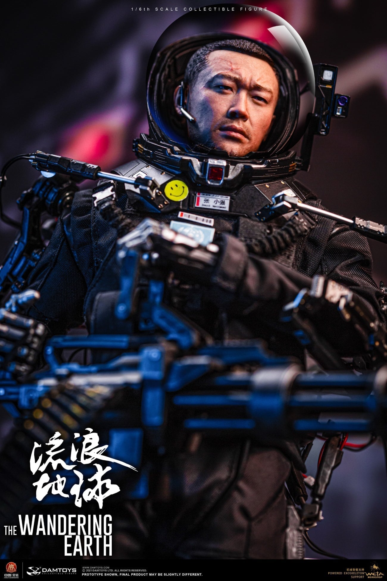 Pedido Figura Rescue Unit Zhang Xiaoqiang CN171-11 - The Wandering Earth marca Damtoys DMS035 escala 1/6