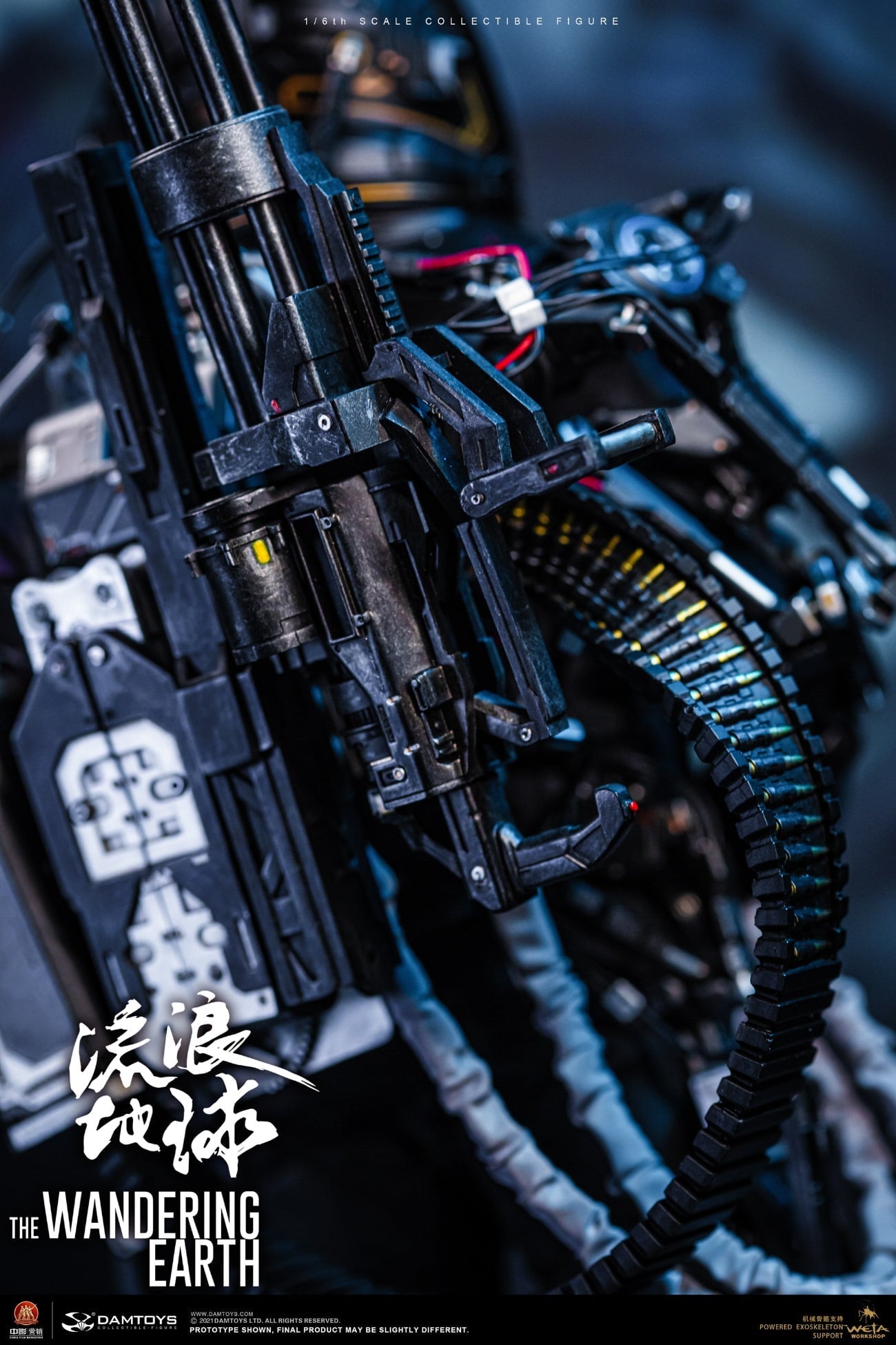 Pedido Figura Rescue Unit Zhang Xiaoqiang CN171-11 - The Wandering Earth marca Damtoys DMS035 escala 1/6
