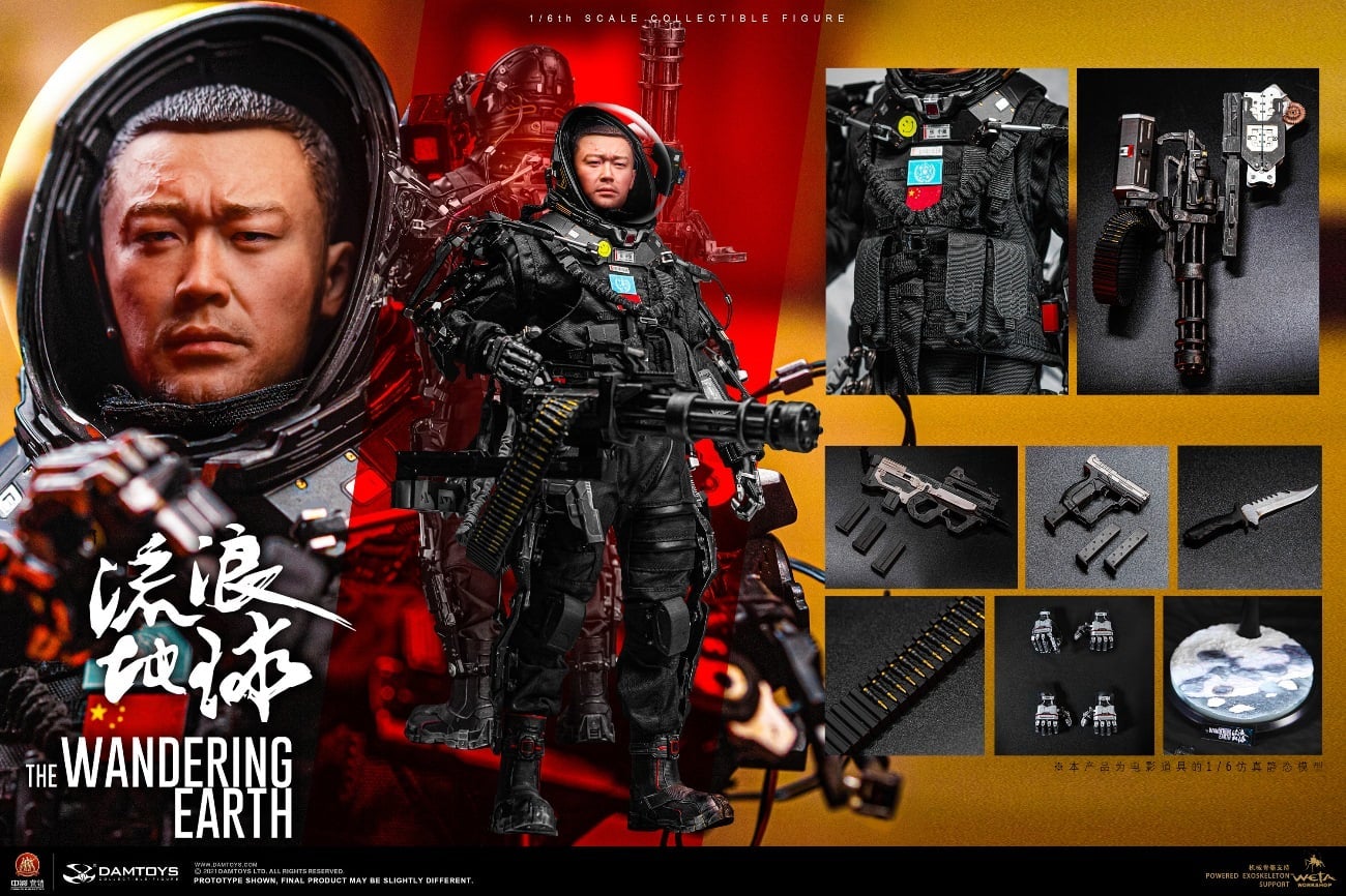 Pedido Figura Rescue Unit Zhang Xiaoqiang CN171-11 - The Wandering Earth marca Damtoys DMS035 escala 1/6