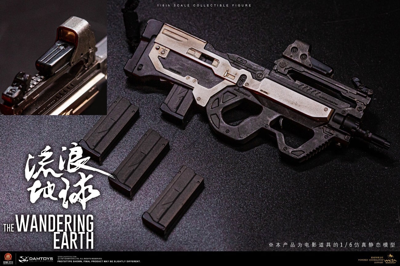 Pedido Figura Rescue Unit Zhang Xiaoqiang CN171-11 - The Wandering Earth marca Damtoys DMS035 escala 1/6