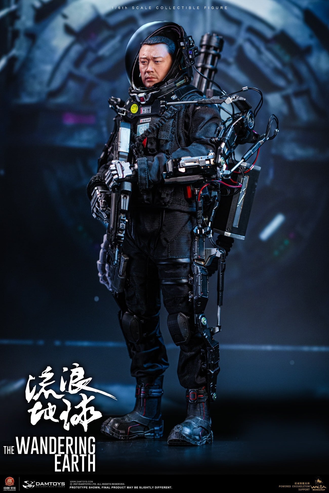 Pedido Figura Rescue Unit Zhang Xiaoqiang CN171-11 - The Wandering Earth marca Damtoys DMS035 escala 1/6