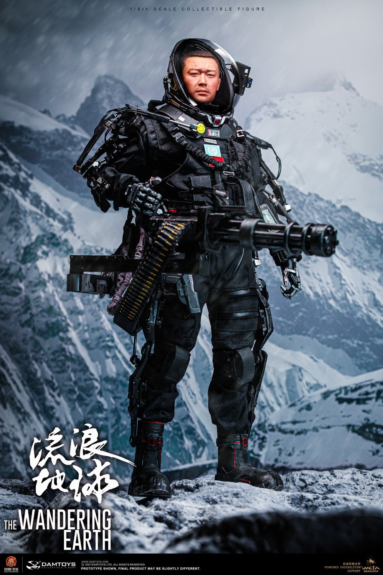 Pedido Figura Rescue Unit Zhang Xiaoqiang CN171-11 - The Wandering Earth marca Damtoys DMS035 escala 1/6