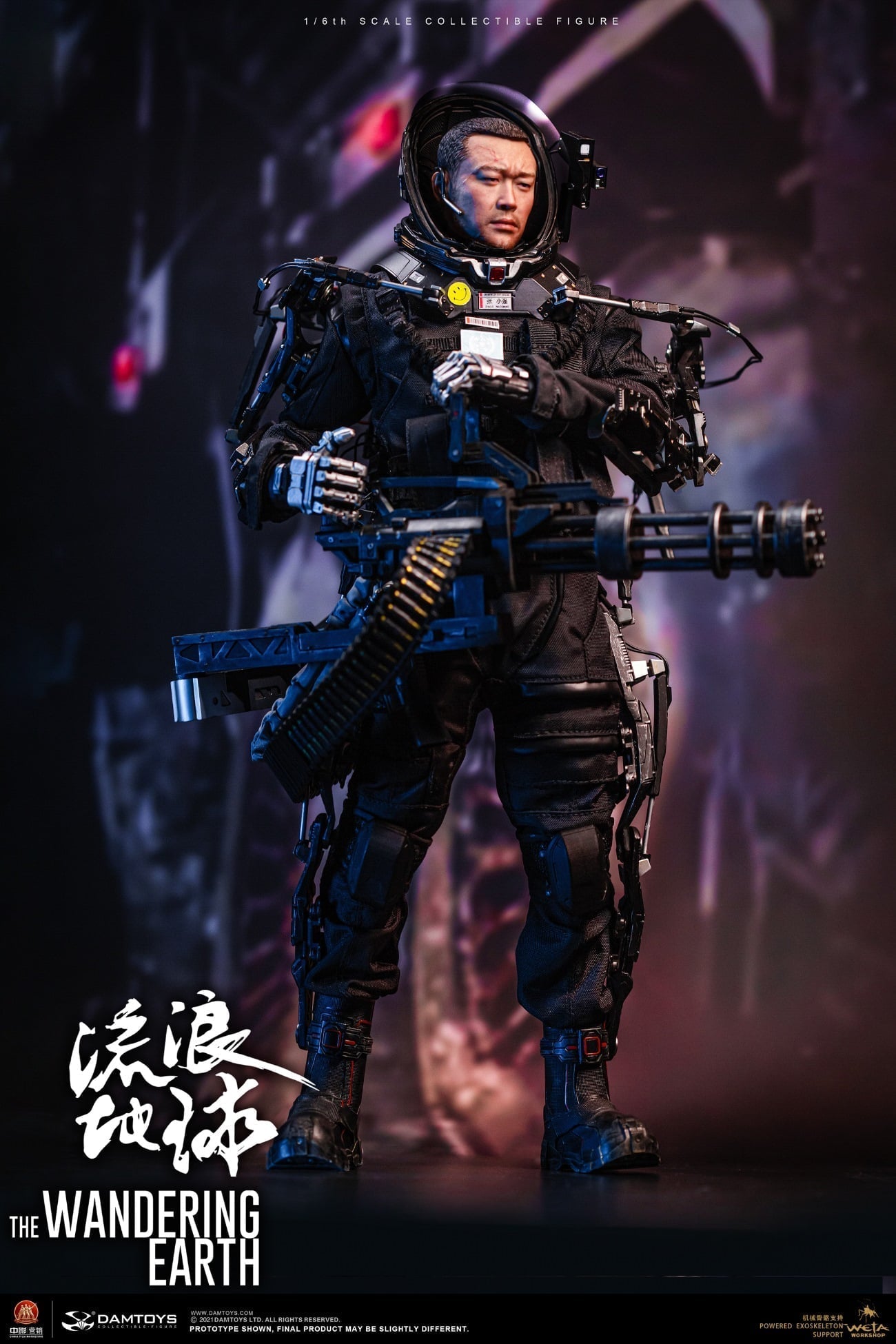 Pedido Figura Rescue Unit Zhang Xiaoqiang CN171-11 - The Wandering Earth marca Damtoys DMS035 escala 1/6