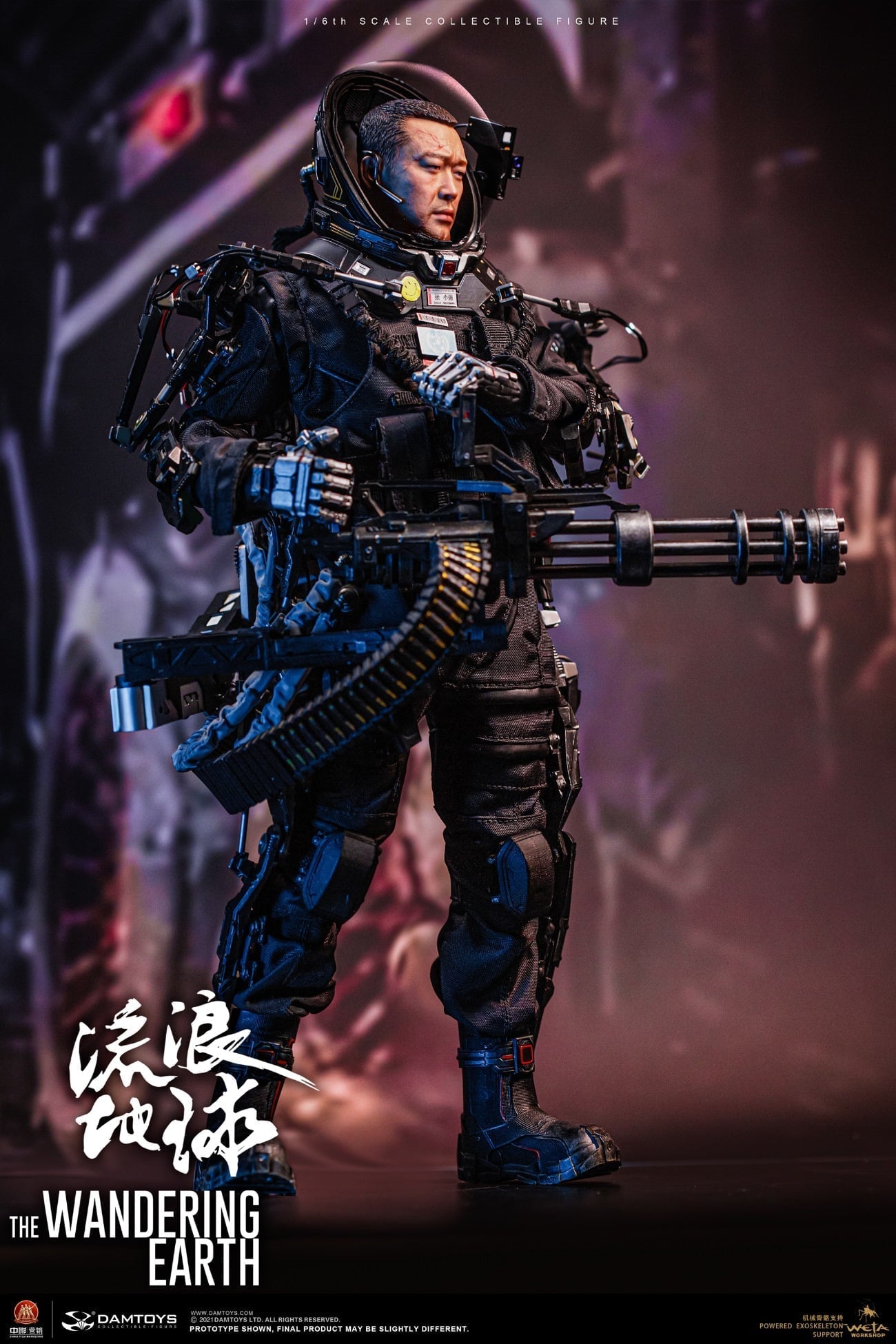 Pedido Figura Rescue Unit Zhang Xiaoqiang CN171-11 - The Wandering Earth marca Damtoys DMS035 escala 1/6