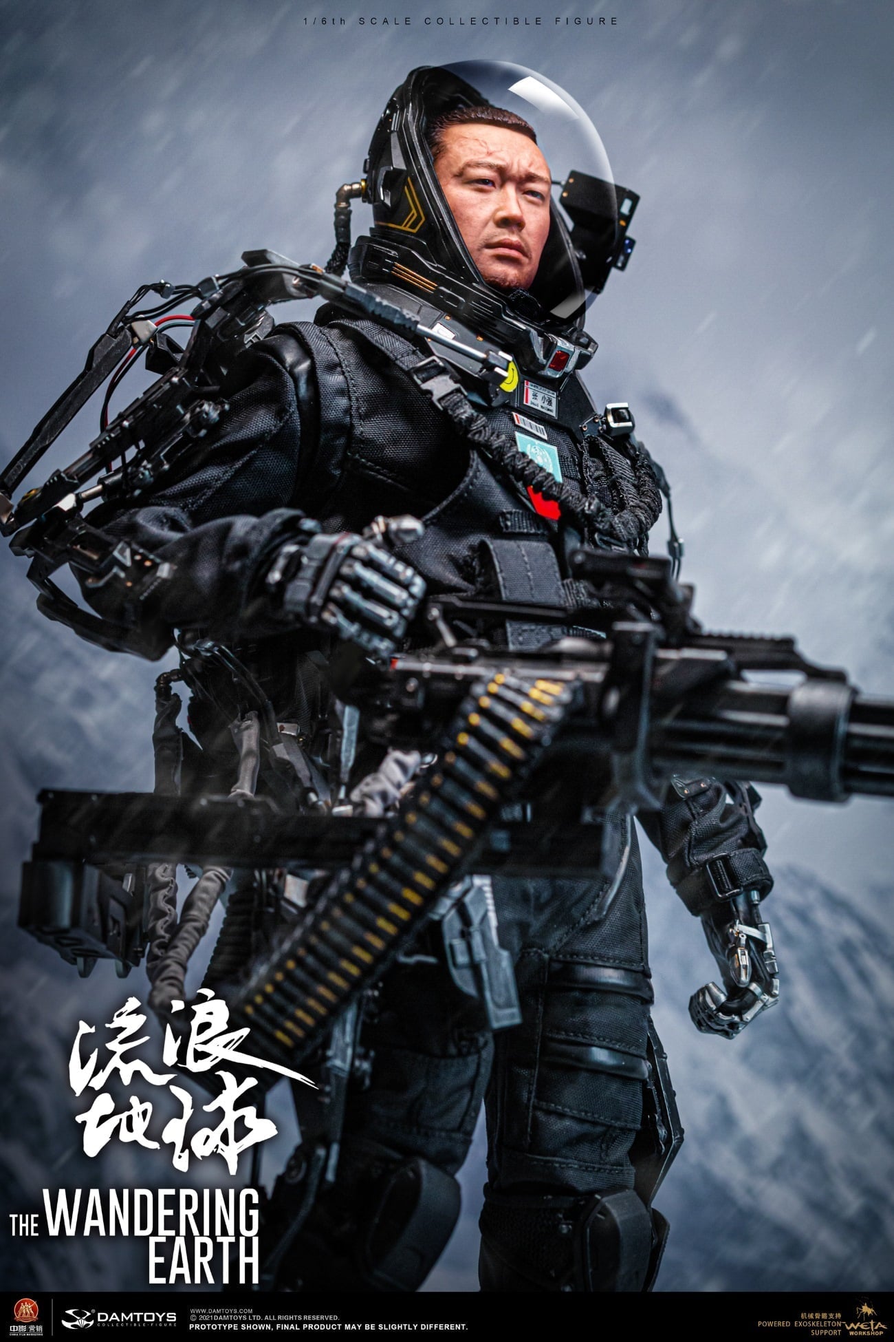 Pedido Figura Rescue Unit Zhang Xiaoqiang CN171-11 - The Wandering Earth marca Damtoys DMS035 escala 1/6