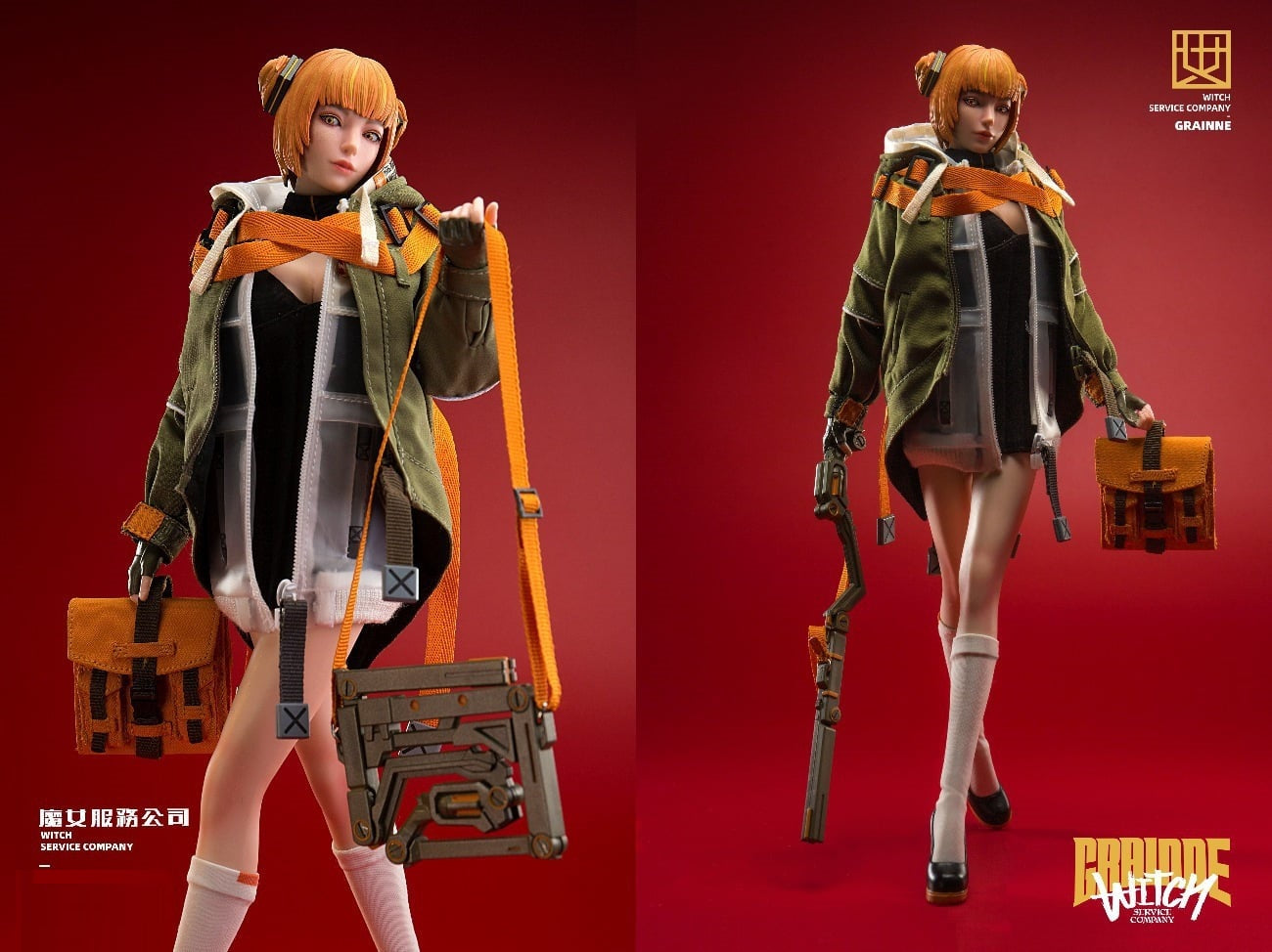 Pedido Figura Witch Grainne Serene Hound Troop marca i8toys 501S613 escala 1/6
