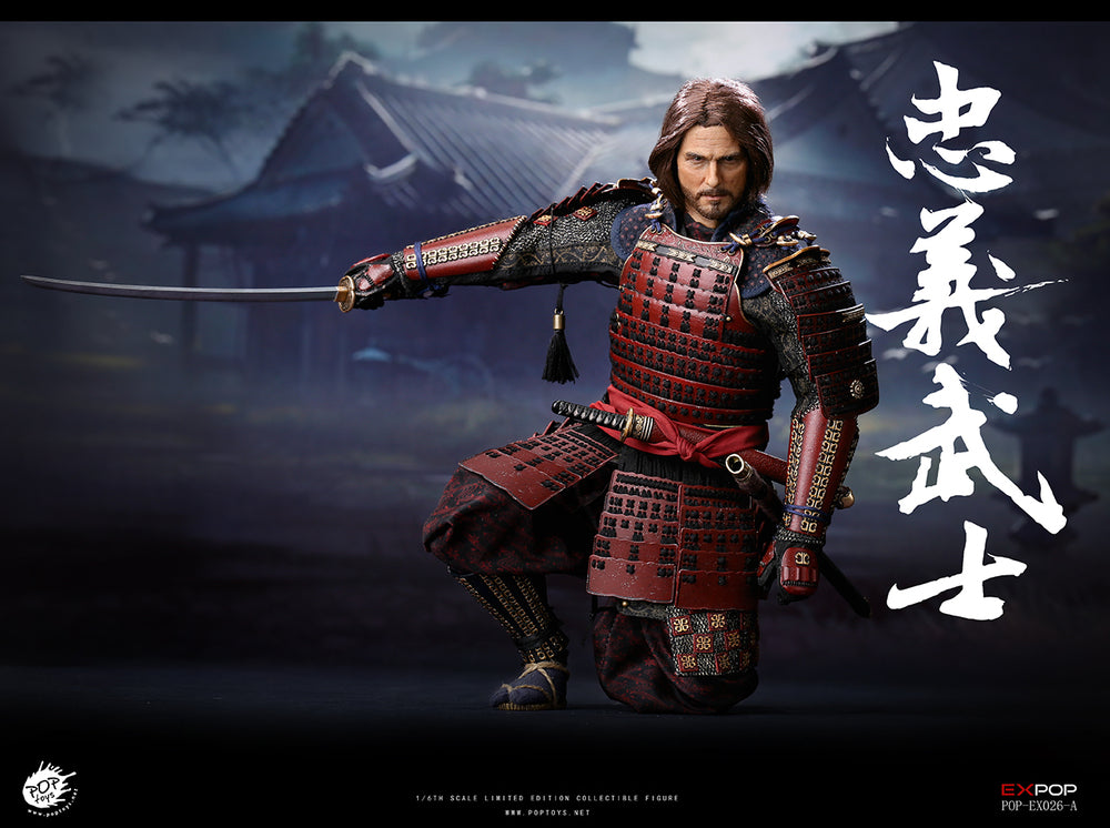 Pedido Figura (limitado) Devoted Samurai - Deluxe Version marca Poptoys EX026B escala 1/6 (relanzamiento)