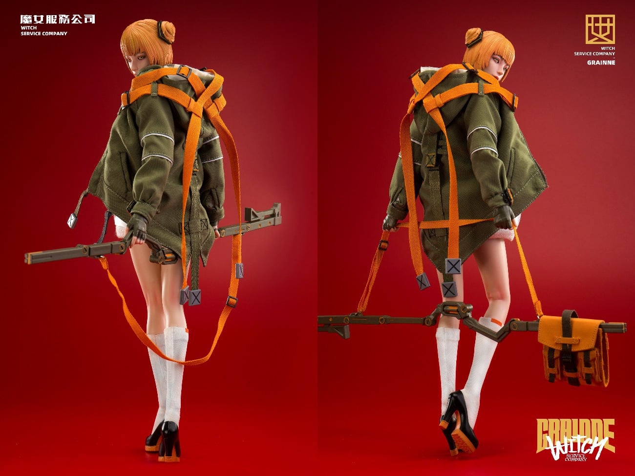 Pedido Figura Witch Grainne Serene Hound Troop marca i8toys 501S613 escala 1/6