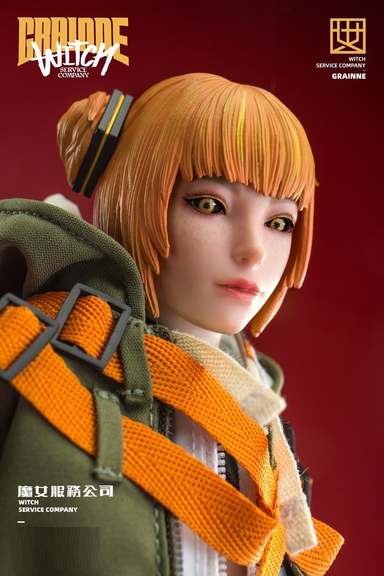 Pedido Figura Witch Grainne Serene Hound Troop marca i8toys 501S613 escala 1/6