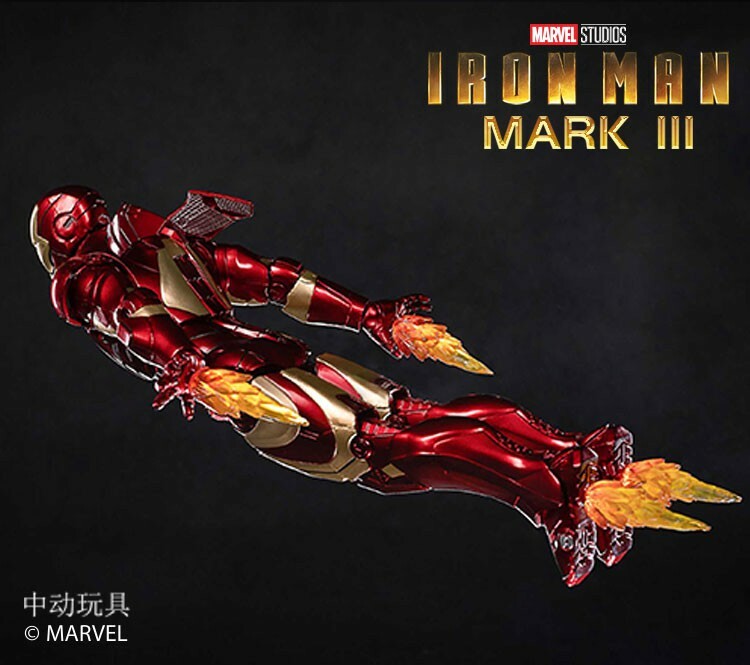 Pedido Figura Iron Man Mark III marca ZD Toys escala pequeña 1/10 (18 cm)