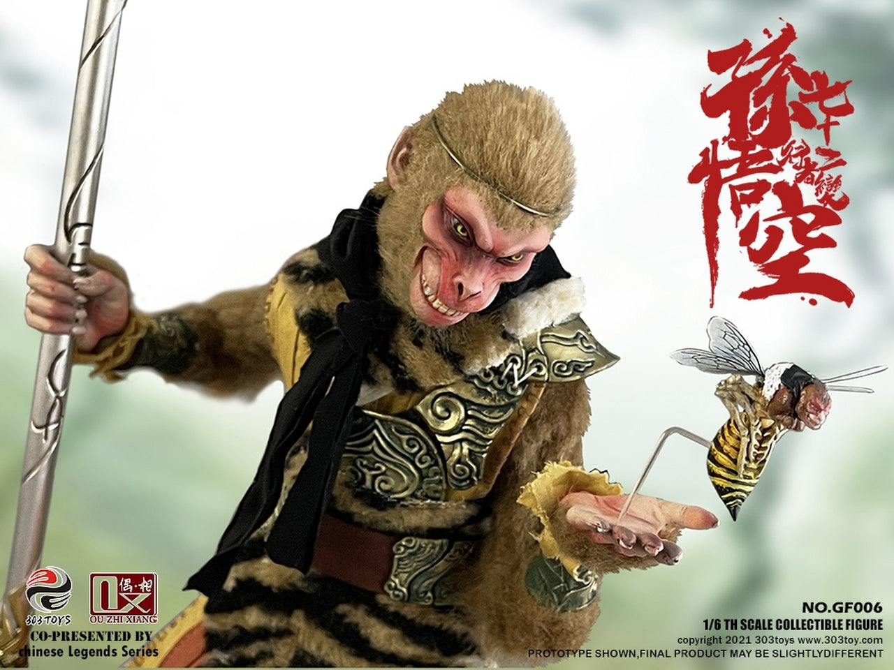 Preventa Figura The Money King Sun Wukong (Standard version) marca 303TOYS x OUZHIXIANG GF006 escala 1/6