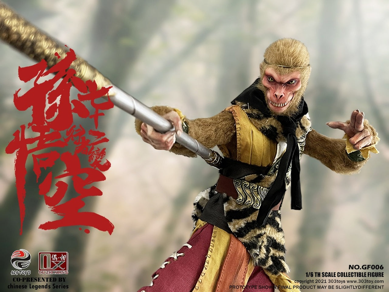 Preventa Figura The Money King Sun Wukong (Standard version) marca 303TOYS x OUZHIXIANG GF006 escala 1/6
