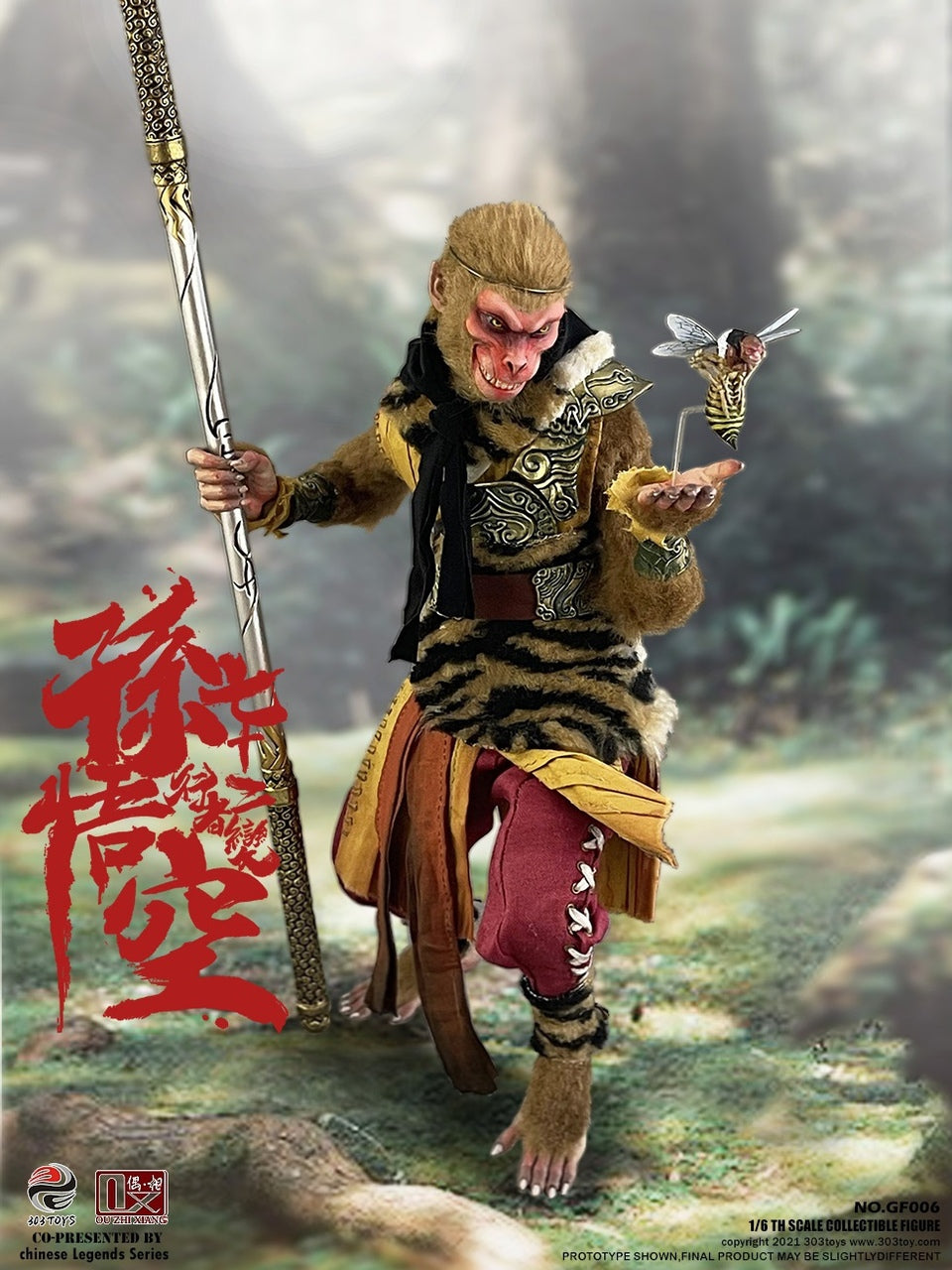 Preventa Figura The Money King Sun Wukong (Standard version) marca 303TOYS x OUZHIXIANG GF006 escala 1/6