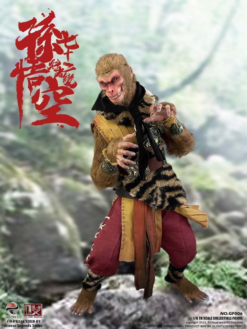 Preventa Figura The Money King Sun Wukong (Standard version) marca 303TOYS x OUZHIXIANG GF006 escala 1/6