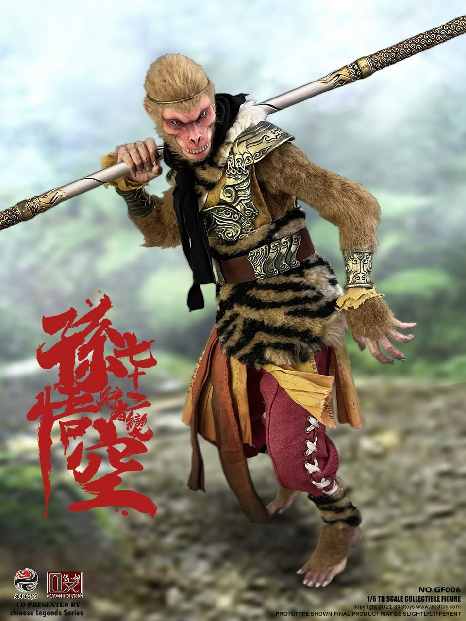 Preventa Figura The Money King Sun Wukong (Standard version) marca 303TOYS x OUZHIXIANG GF006 escala 1/6