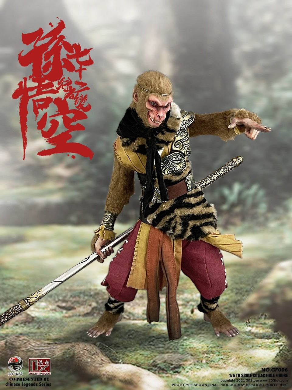 Preventa Figura The Money King Sun Wukong (Standard version) marca 303TOYS x OUZHIXIANG GF006 escala 1/6