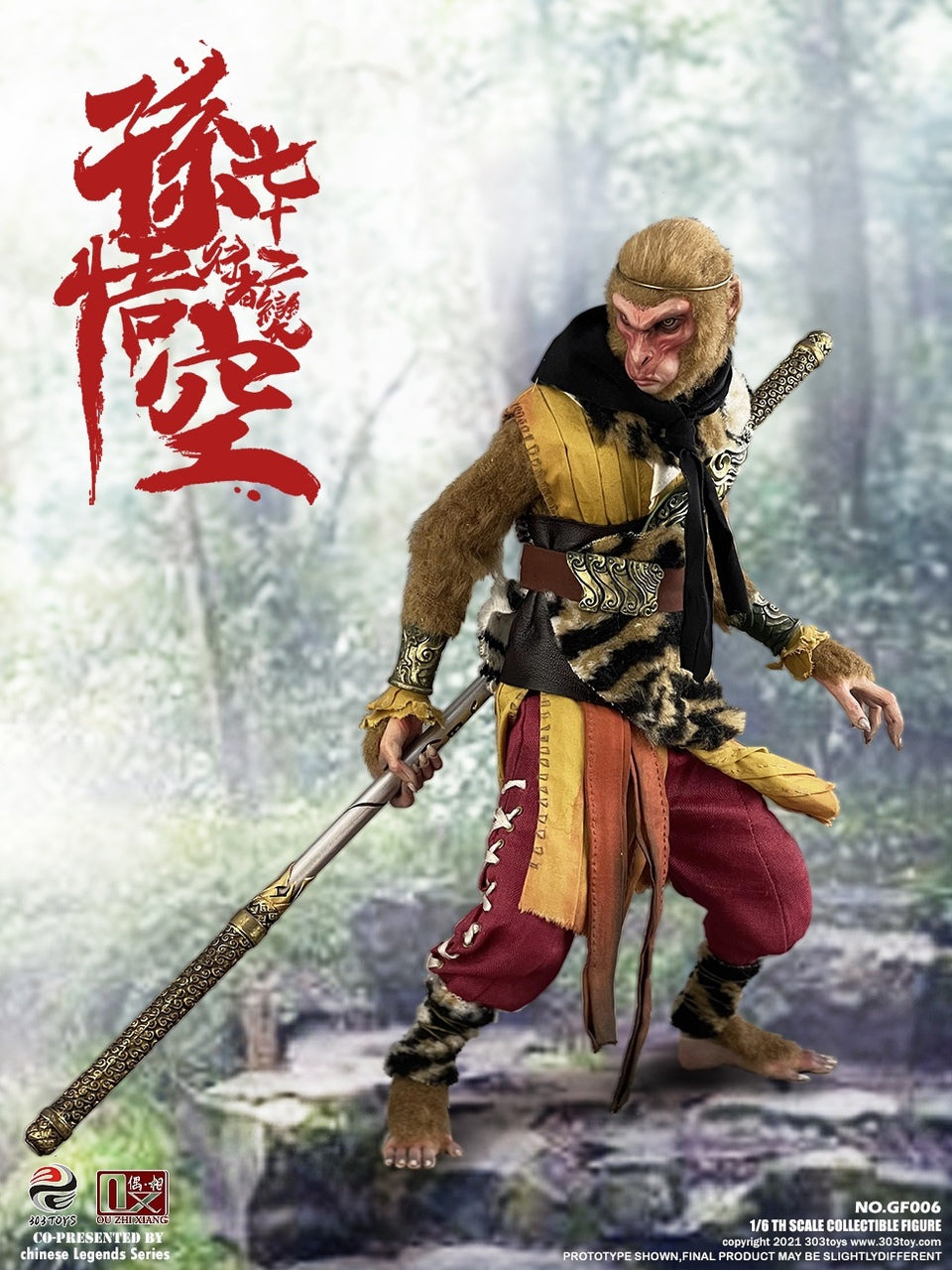 Preventa Figura The Money King Sun Wukong (Standard version) marca 303TOYS x OUZHIXIANG GF006 escala 1/6