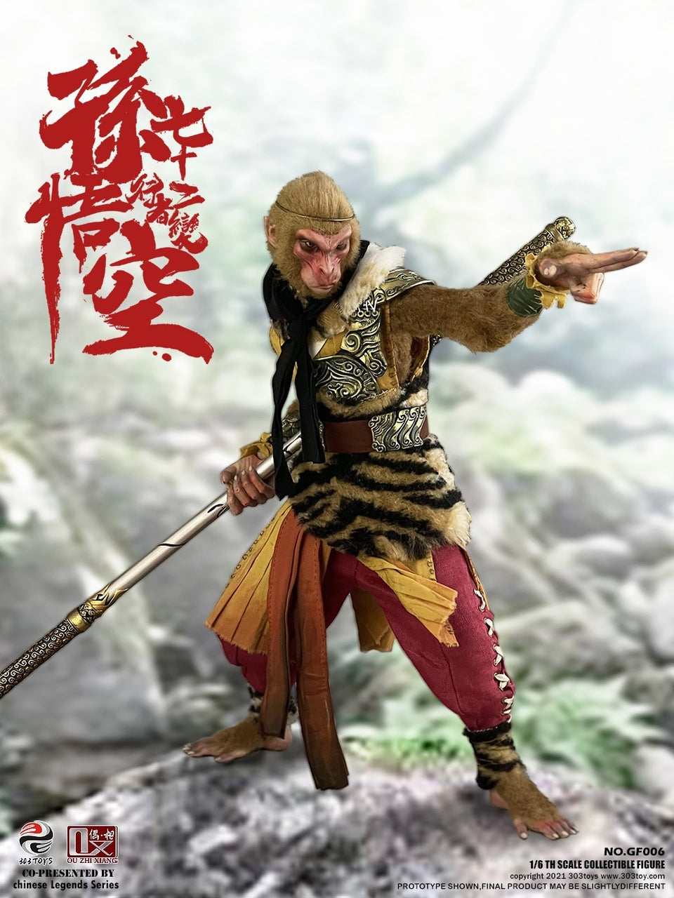 Preventa Figura The Money King Sun Wukong (Standard version) marca 303TOYS x OUZHIXIANG GF006 escala 1/6